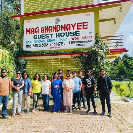 Maa Anand Mayee Guest House Panuānaula Dış mekan fotoğraf