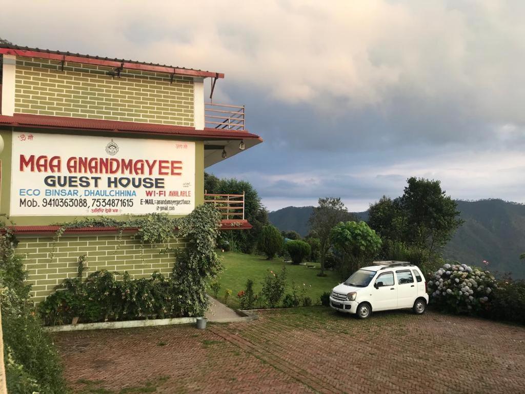 Maa Anand Mayee Guest House Panuānaula Dış mekan fotoğraf